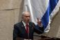Benjamin Netanyahu anunță anexarea Fâșiei Gaza: Vom prelua controlul asupra întregului teritoriu al enclavei
