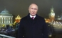 Ce a pățit un tânăr din Rusia care a scuipat pe portretul lui Putin. Ce a spus CEDO
