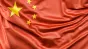 Ce urmărește Beijingul: China pompează 54 de miliarde de dolari în bănci și companii de asigurări
