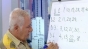 Coincidenta uluitoare! Cele mai importante previziuni numerologice pentru 2017
