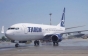 Consiliul de Administraţie al TAROM a prelungit mandatul directorului general interimar
