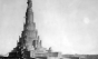 Cum a eșuat "Turnul Babel" al rușilor: ar fi fost cea mai înaltă construcție din lume la acea vreme