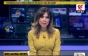 Denise Rifai - în locul lui Rareș Bogdan la pupitrul principalei emisiuni de seară la Realitatea TV