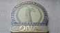 DNA a extins urmărirea penală faţă de compania Tel Drum
