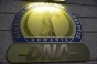 DNA: Trecerea Inspectiei Judiciare in subordinea Ministerului Justitiei va afecta grav independenta procurorilor