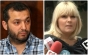 Dosarul în care sunt vizați Elena Udrea și Dan Andronic, retrimis la DNA