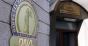 Evaluarea făcută DNA de Inspecţia Judiciară, prelungită până pe 25 august
