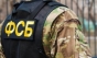 Forțele de securitate ruse i-au tăiat urechea unuia dintre suspecții de la atacul terorist din Moscova