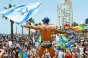 Gay Pride Israel va fi cea mai mare paradă a homosexualilor din Orient și va ține 4 zile și are loc lângă Marea Moartă