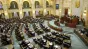 Grupurile AUR, PSD și PACE au făcut majoritate împotriva blocului USR-PNL-UDMR la Senat: ONG-urile, dizolvate dacă nu publică numele donatorilor