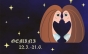 Horoscop zilnic: Horoscopul zilei de 3 iunie 2019. Lună Nouă în zodia Gemeni