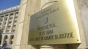 Inspecția Judiciară începe controlul la Parchetul General pe 4 septembrie
