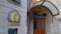 Inspecţia Judiciară încheie verificările la DNA