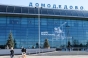 Jaf ca-n filme la un aeroport internațional din Moscova: Bărbați înarmați cu mitraliere au furat saci cu 4 milioane de dolari!