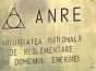 Liderii PSD vor înfiinţarea unei comisii parlamentare de anchetă în privinţa ANRE