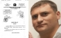 Martorul acoperit al DNA Iasi, un interlop condamnat la 10 ani de inchisoare. Procurorii incearca sa-l faca scapat
