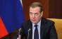 Medvedev a admis posibilitatea unui atac direct asupra fabricilor germane de echipament militar destinat Kievului
