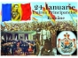Mini vacanţă de Ziua Unirii Principatelor Române