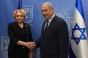 Netanyahu: România şi Israelul vor avea o reuniune comună, la Bucureşti, în lunile următoare