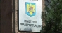 Niciun secretar de stat de la Ministerul Transporturilor nu și-a declarat averea