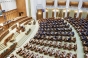 Noua conducere a Curții de Conturi votată în Parlament