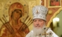 Patriarhul Bisericii Ortodoxe Ruse vine joi la Bucureşti