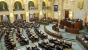 Plenul Camerei Deputaţilor urmează să voteze proiectul de modificare a legii pensiilor