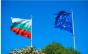 Președintele Bulgariei solicită un referendum privind adoptarea euro în 2026

