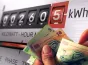 Prinși între secetă și criza gazelor, românii riscă facturi mai mari: Curentul s-ar putea scumpi cu până la 20% din toamnă
