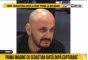 Procurorii sârbi a decis reținerea lui Sebastian Ghiță