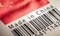 Război economic total: Trezoreria SUA taie subvențiile pentru mașinile electrice care au componente fabricate în China