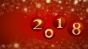 REVELION 2018: Urări, mesaje, SMS-uri şi felicitări de Anul Nou. Cele mai frumoase texte