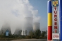 România va fi injectată cu bioxid de carbon