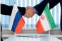 Rusia și Iranul pun bazele unei noi axe de putere: Cele două țări își unesc forțele într-un parteneriat strategic. Este oficial!

