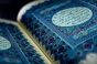 Secretul bine ascuns al unui manuscris sacru dezvăluit de tehnologia modernă: o descoperire ce poate oferi o nouă perspectivă
