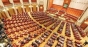 Sesiune extraordinara a Camerei Deputatilor: Abrogarea recursului compensatoriu si respingerea Legii amnistiei si gratierii si a OUG 114