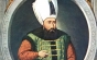 Sultanul obsedat de perversiuni sexuale: a cerut să i se fabrice din aur vaginul unei vaci şi să fie găsită femeia pe măsură