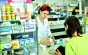 Sute de medicamente generice ieftine ar putea sa dispara de pe piata
