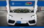 Un Lamborghini Aventador scos la vânzare de statul român intre alte bunuri confiscate