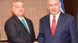 Ungaria se retrage din Curtea Penală Internațională chiar înainte ca Netanyahu, vizat de un mandat de arestare, să aterizeze la Budapesta
