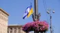 Washington Post: Netanyahu a respins transferul sistemelor de rachete antiaeriene Iron Dome către Ucraina
