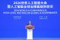 Xi Jinping propune o „nouă ordine globală" în domeniul inteligenței artificiale, dominată de China. Kimi K3, modelul chinezesc care sfidează Silicon Valley
