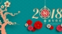 Zodiacul chinezesc 2018. Se anunţă schimbări radicale în Anul Câinelui de Pământ