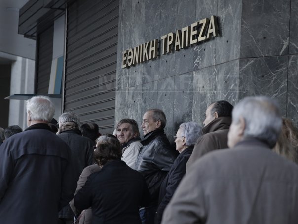 Acţiunile băncilor şi-au revenit joi pe bursa elenă, după ce în ultimele zile au scăzut puternic