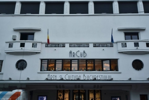 ARCUB dă startul distracţiei de vară, pentru cei mici în Cişmigiul Copiilor