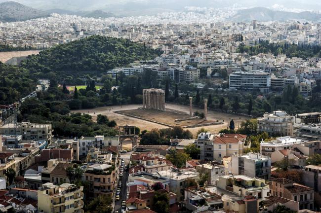 Atac in Balcani! Atentat cu bombă împotriva unei bănci din Atena