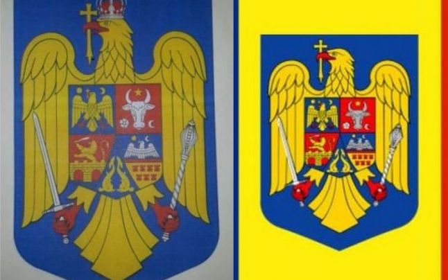 Banca Naţională va lansa în circulaţie bancnote şi monede cu noua stemă a ţării