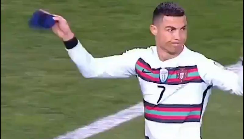 Banderola de căpitan a lui Cristiano Ronaldo a fost vândută cu 64.000 euro