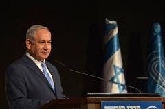Benjamin Netanyahu: Iranul a trecut o