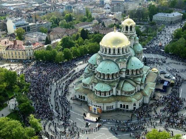 Biserica Ortodoxa Bulgara: